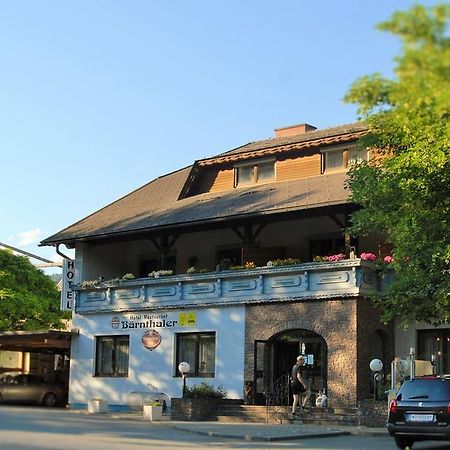 巴恩塔勒嘎斯霍夫餐厅酒店 巴特圣莱昂哈德艾 外观 照片